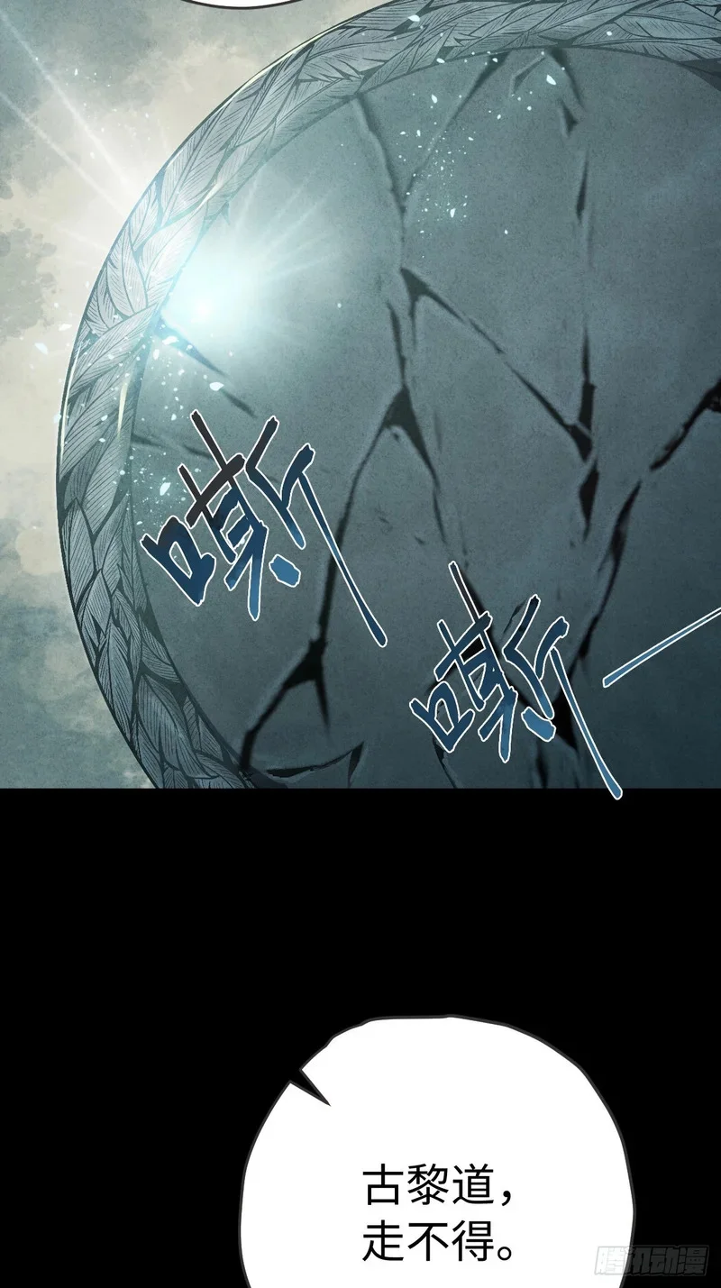 第273页