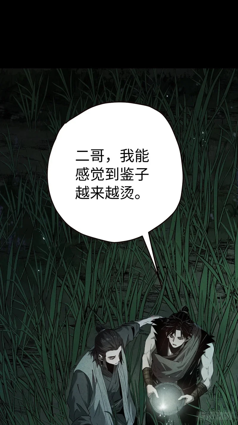 第279页