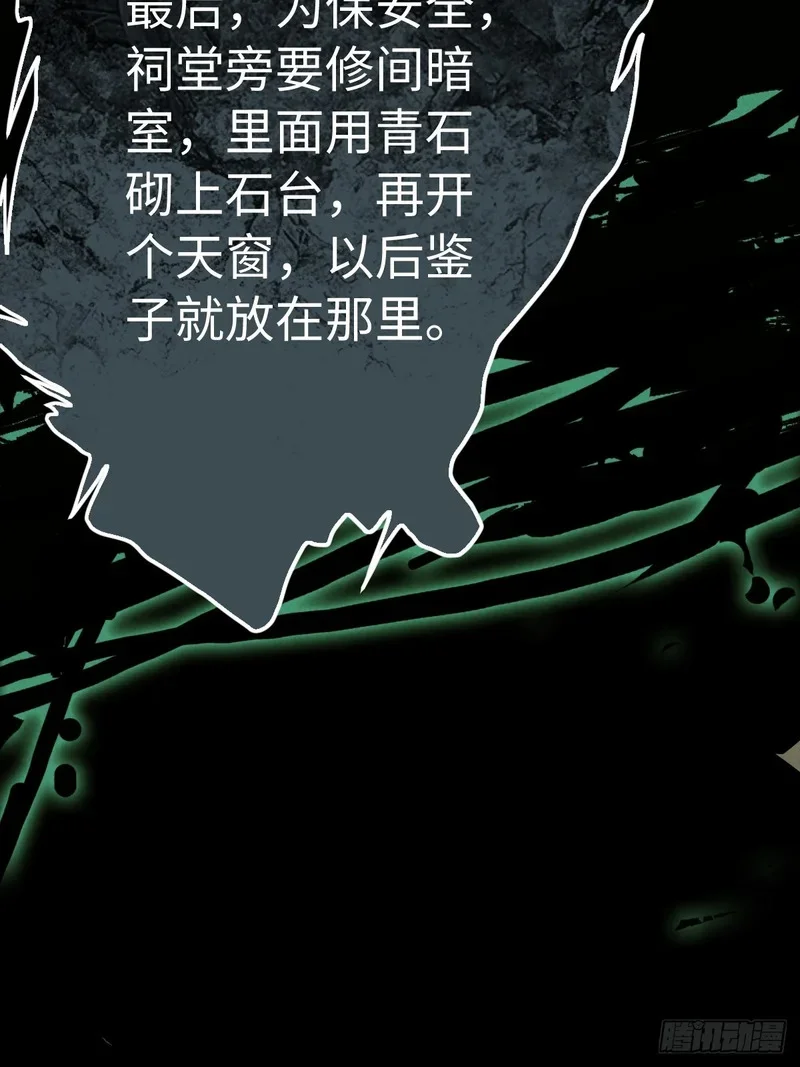 第348页