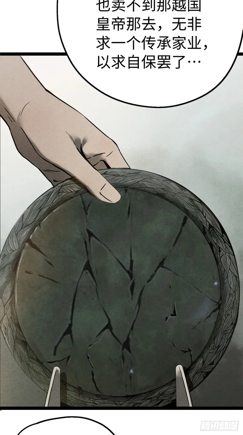 第264页