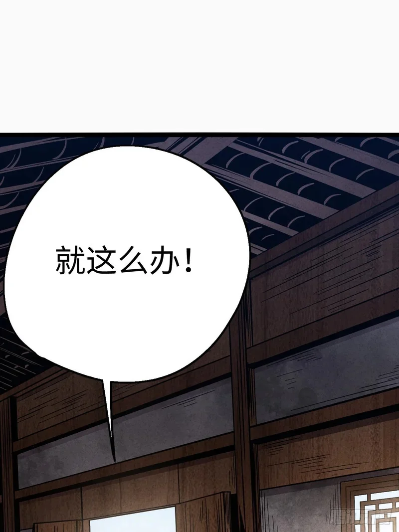 第273页