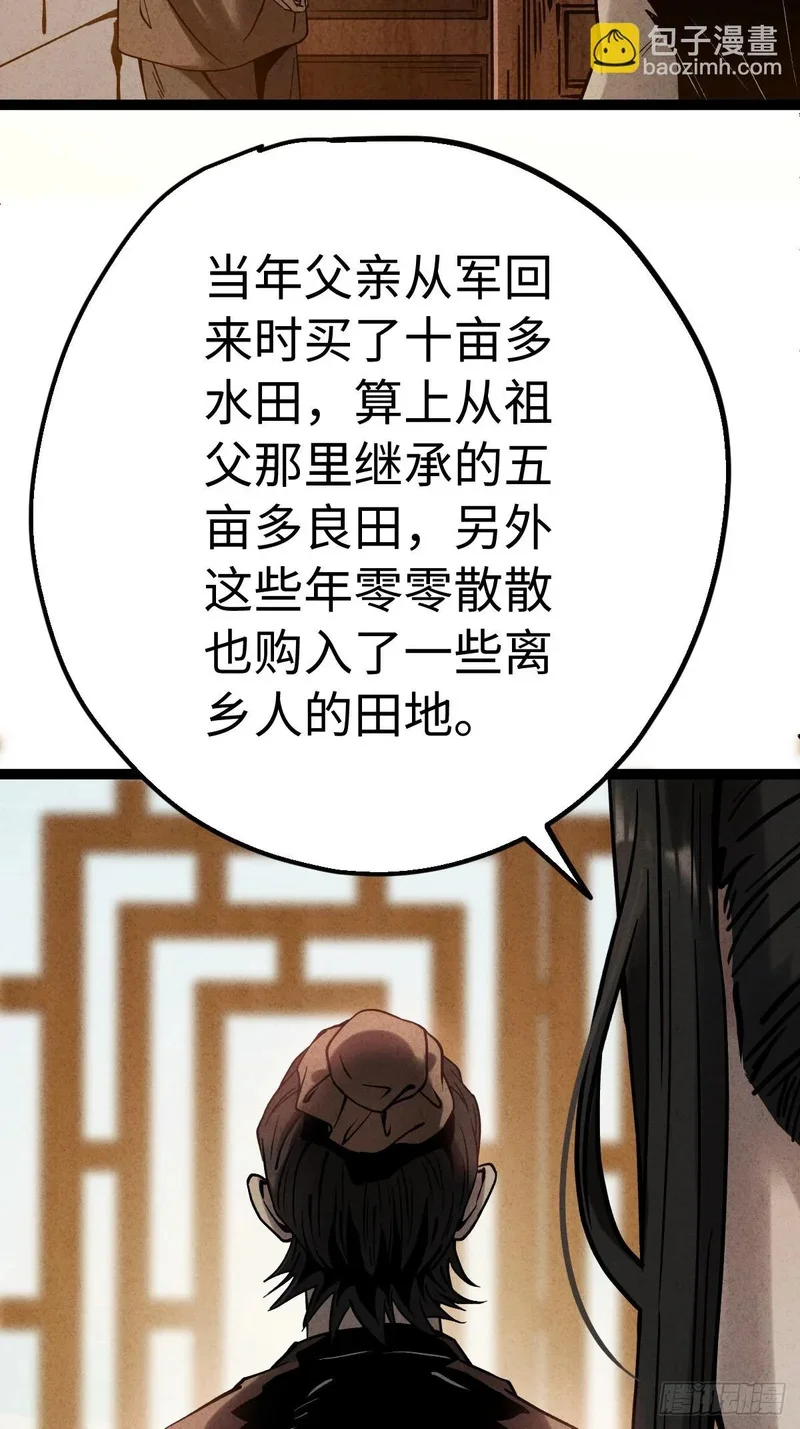 第222页
