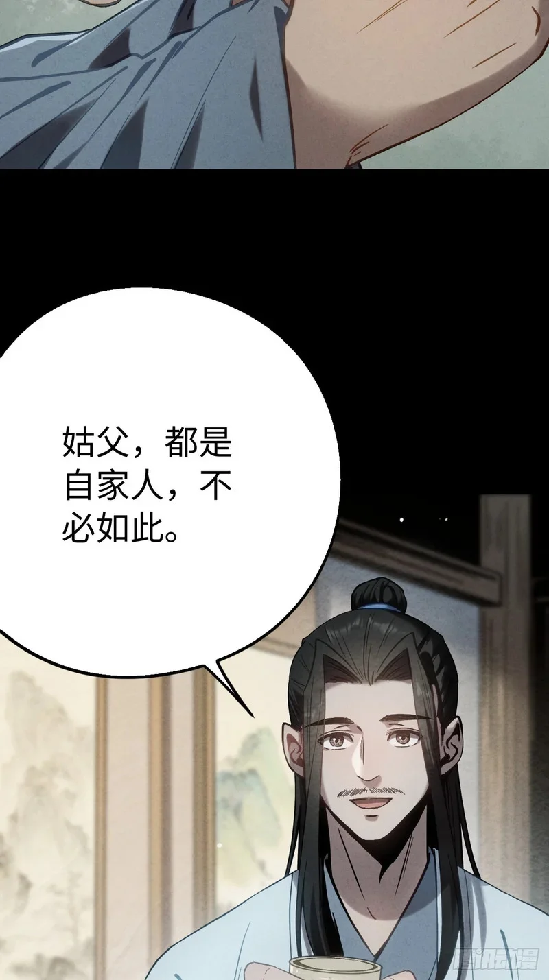 第432页