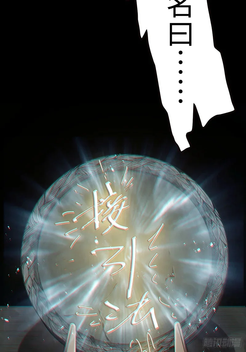 第216页