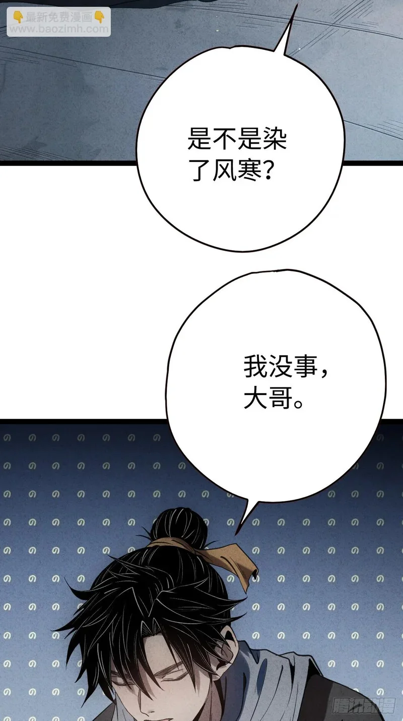 第357页
