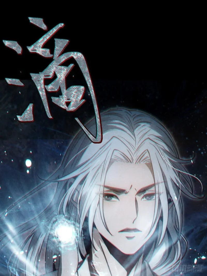 第486页