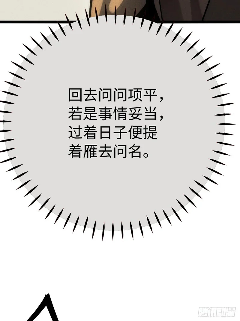 第345页