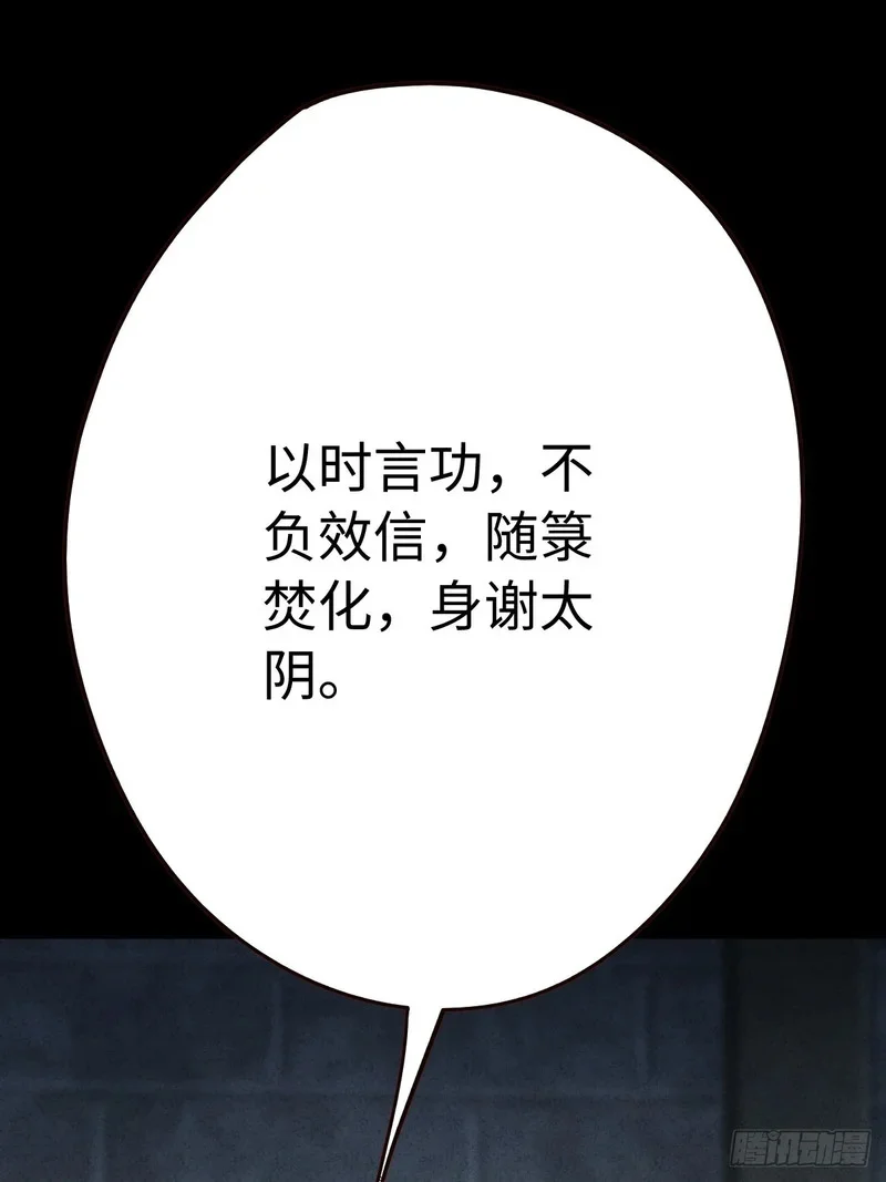 第288页