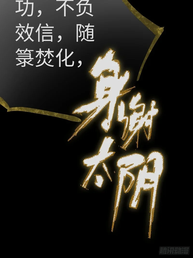 第477页