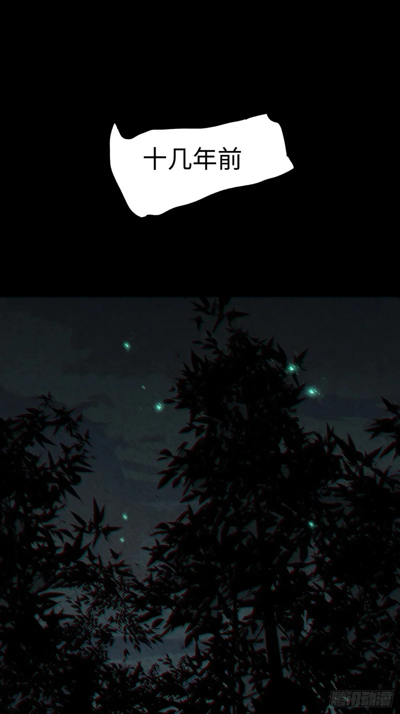 第303页