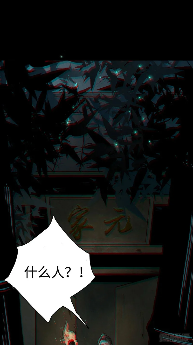 第357页