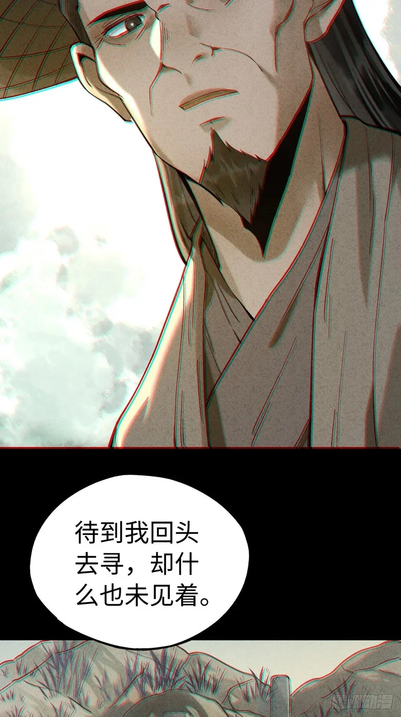第291页
