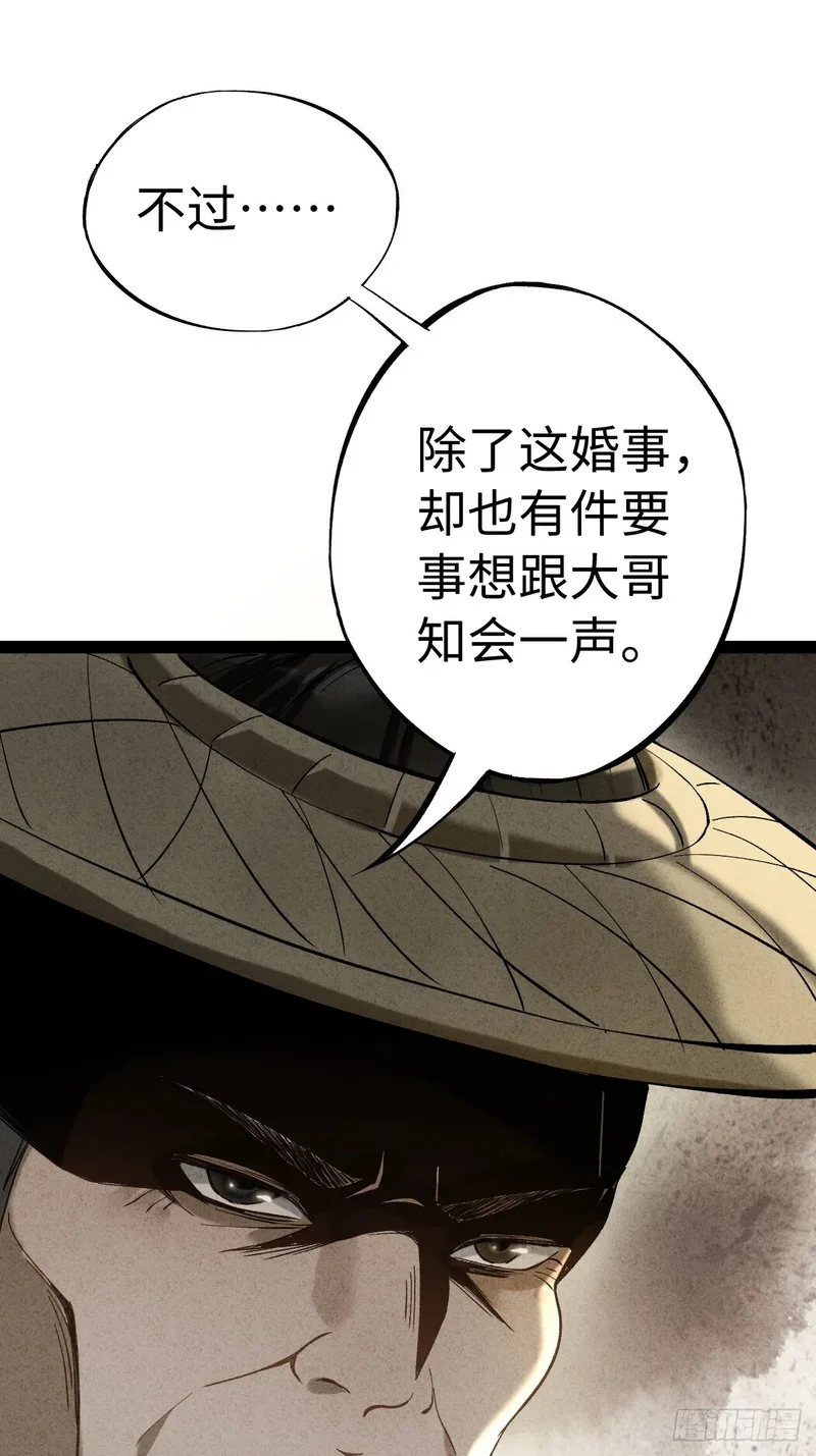 第276页