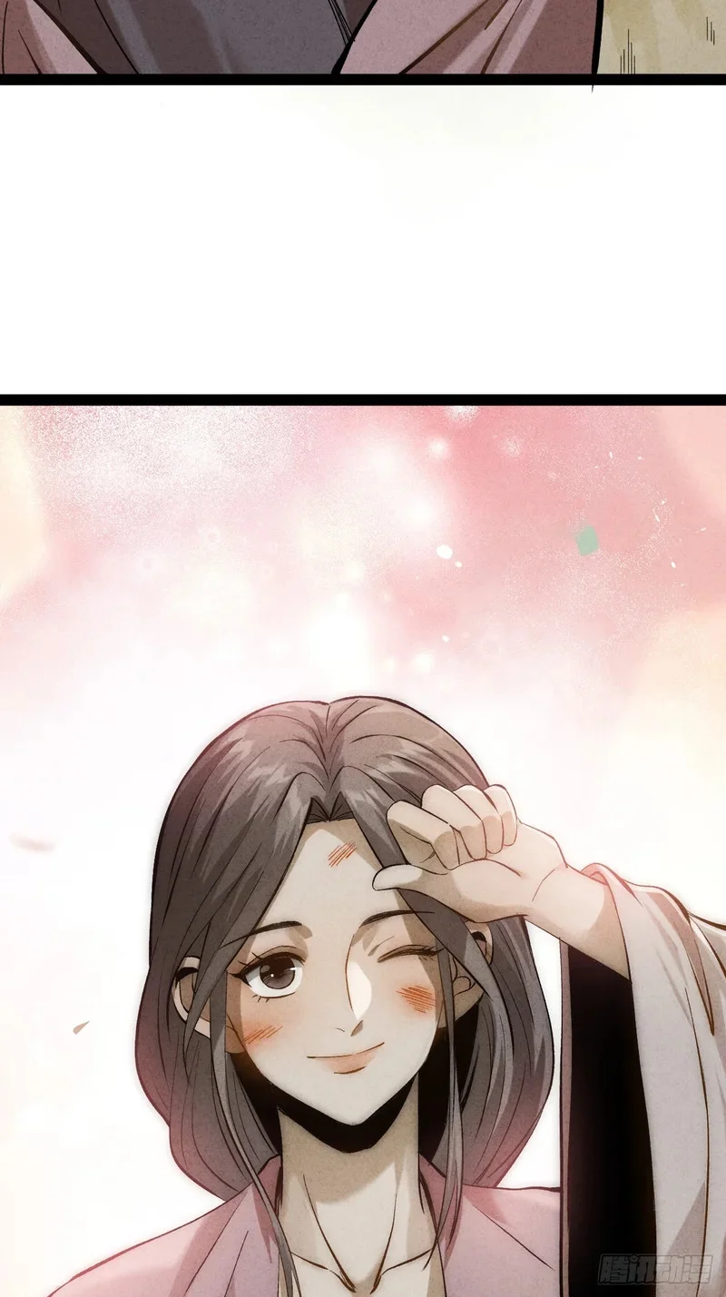 第204页