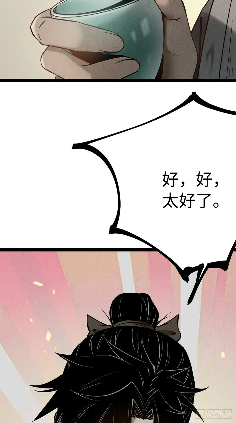 第258页