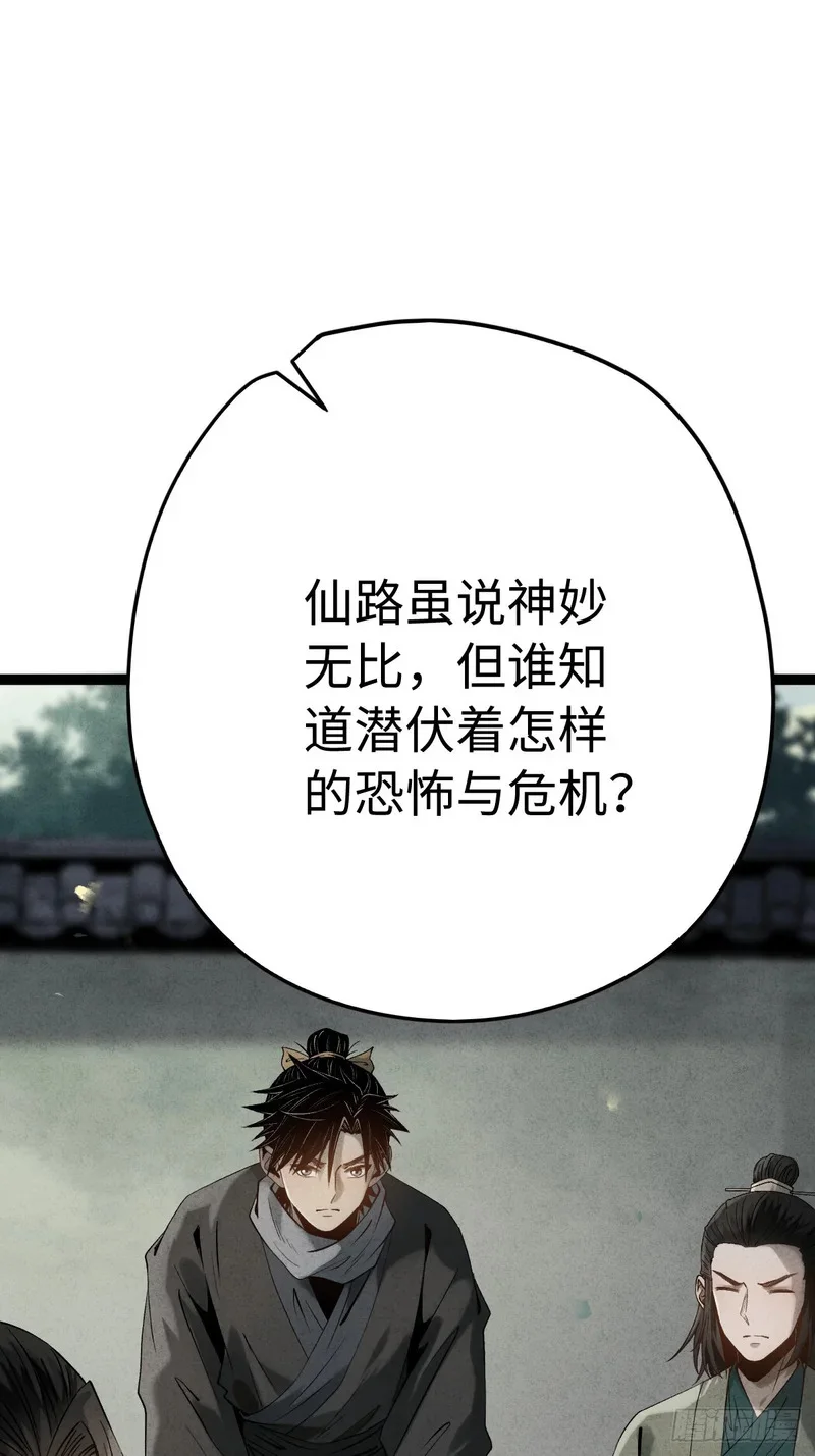 第273页