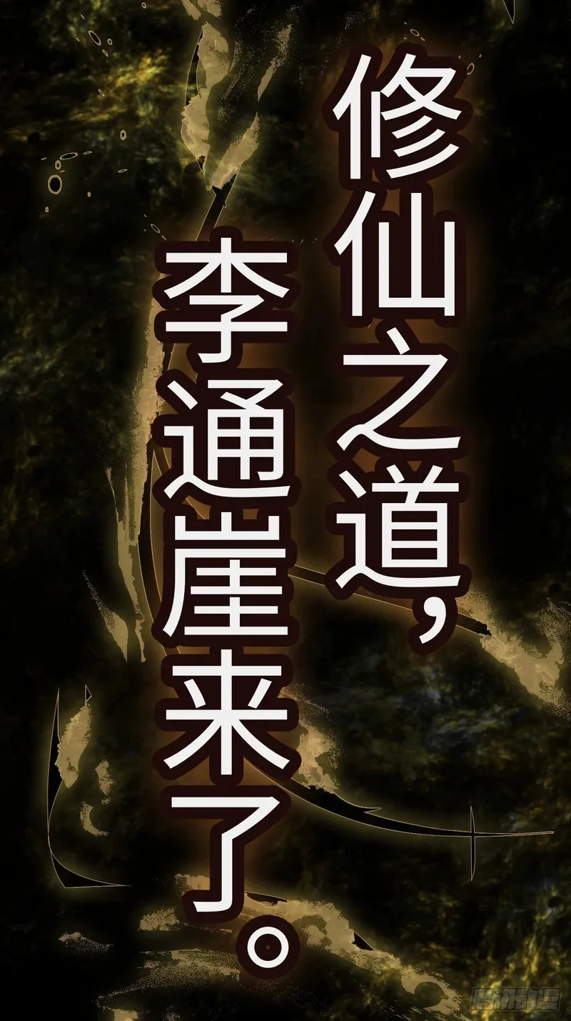 第381页