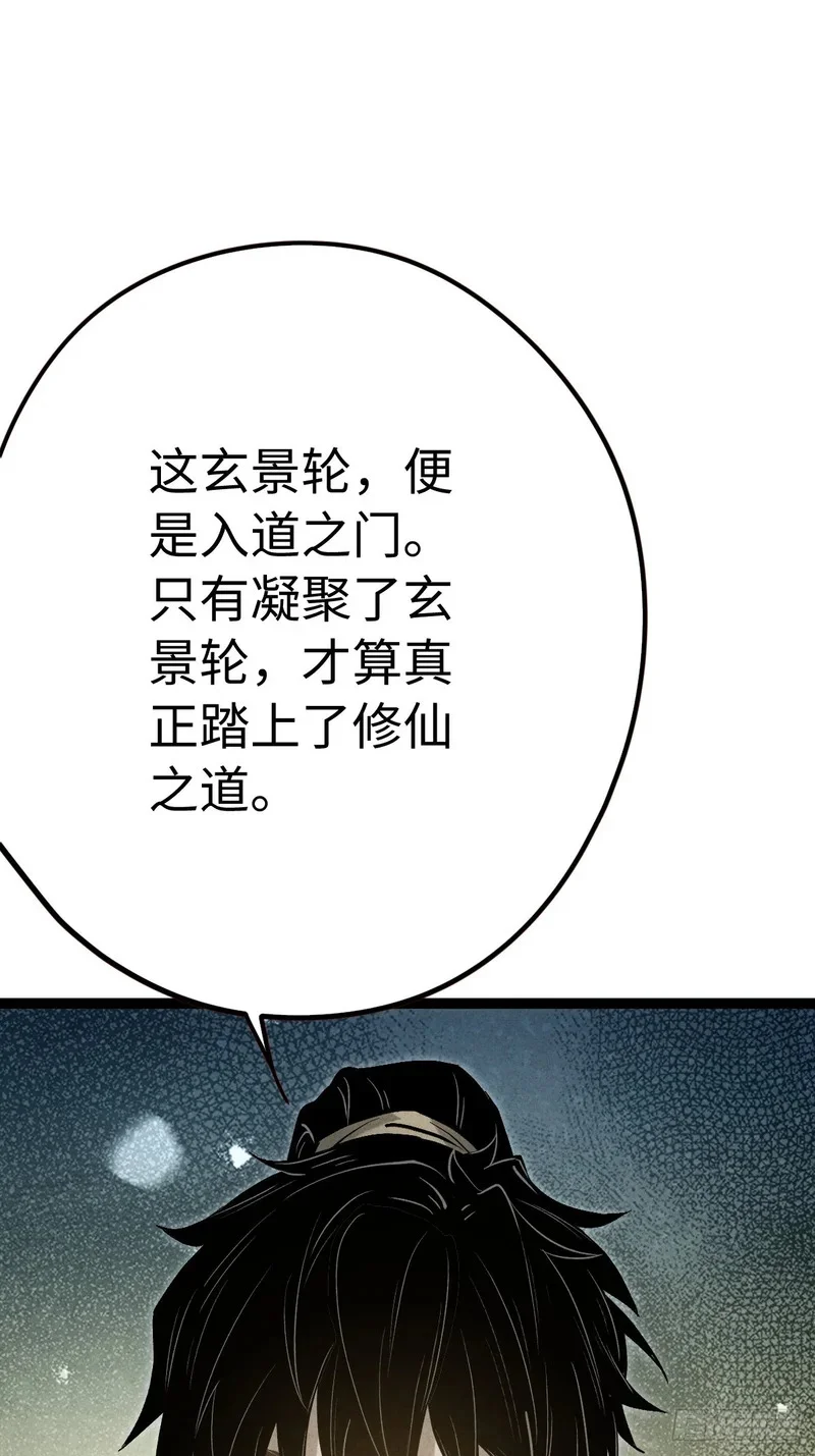 第345页