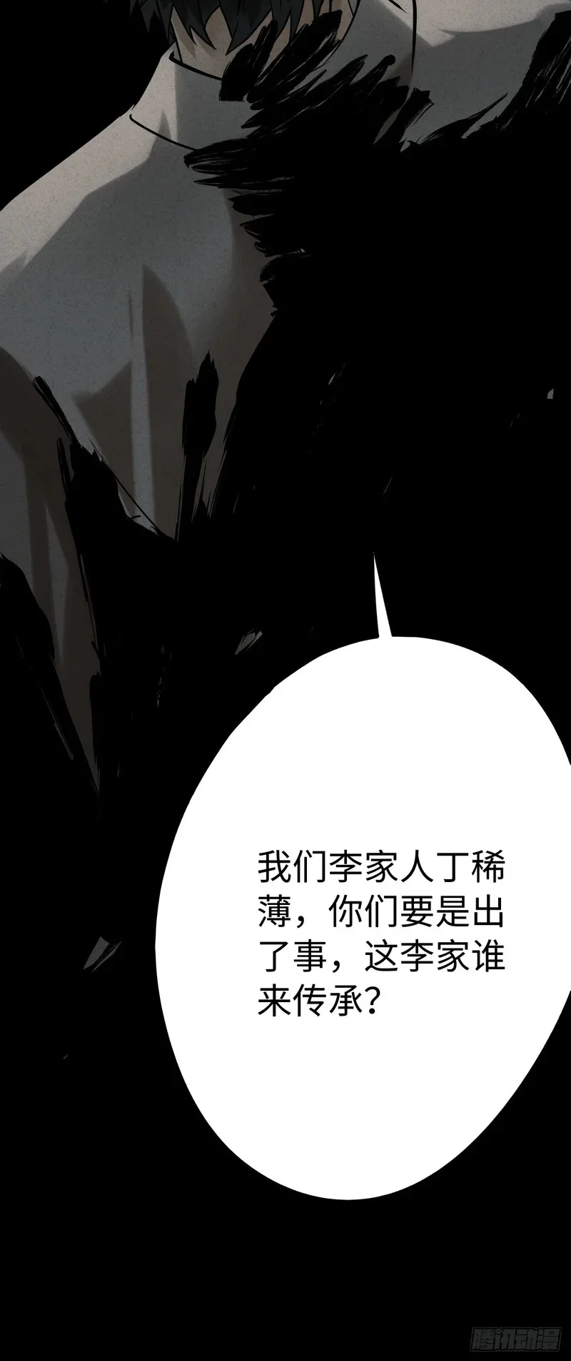 第279页