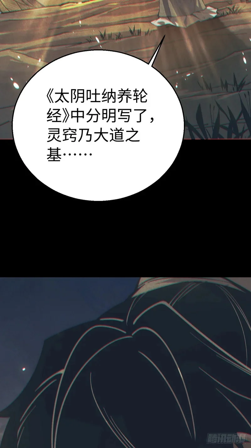 第504页