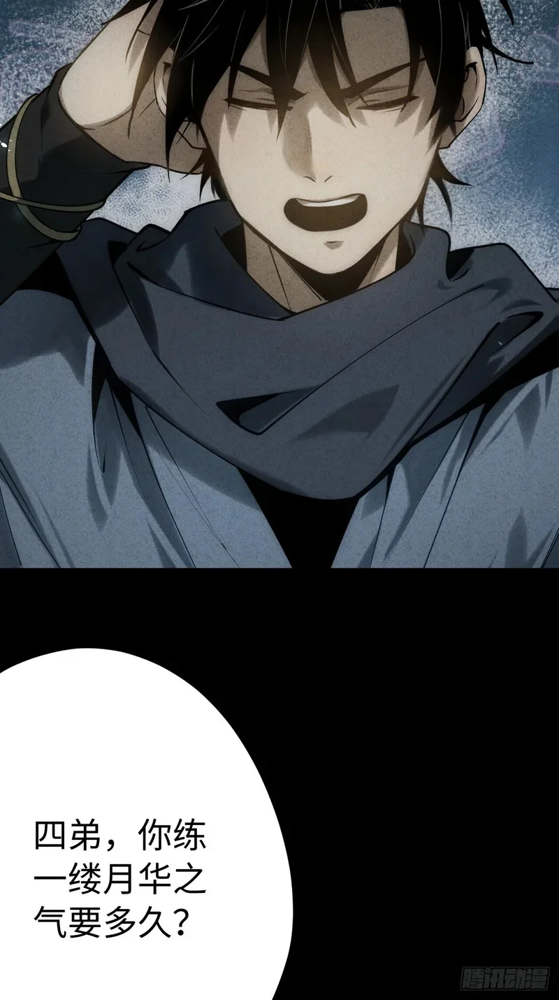 第339页