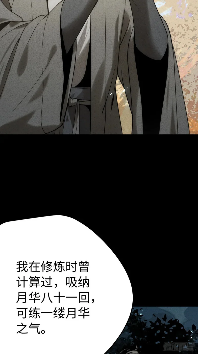 第327页