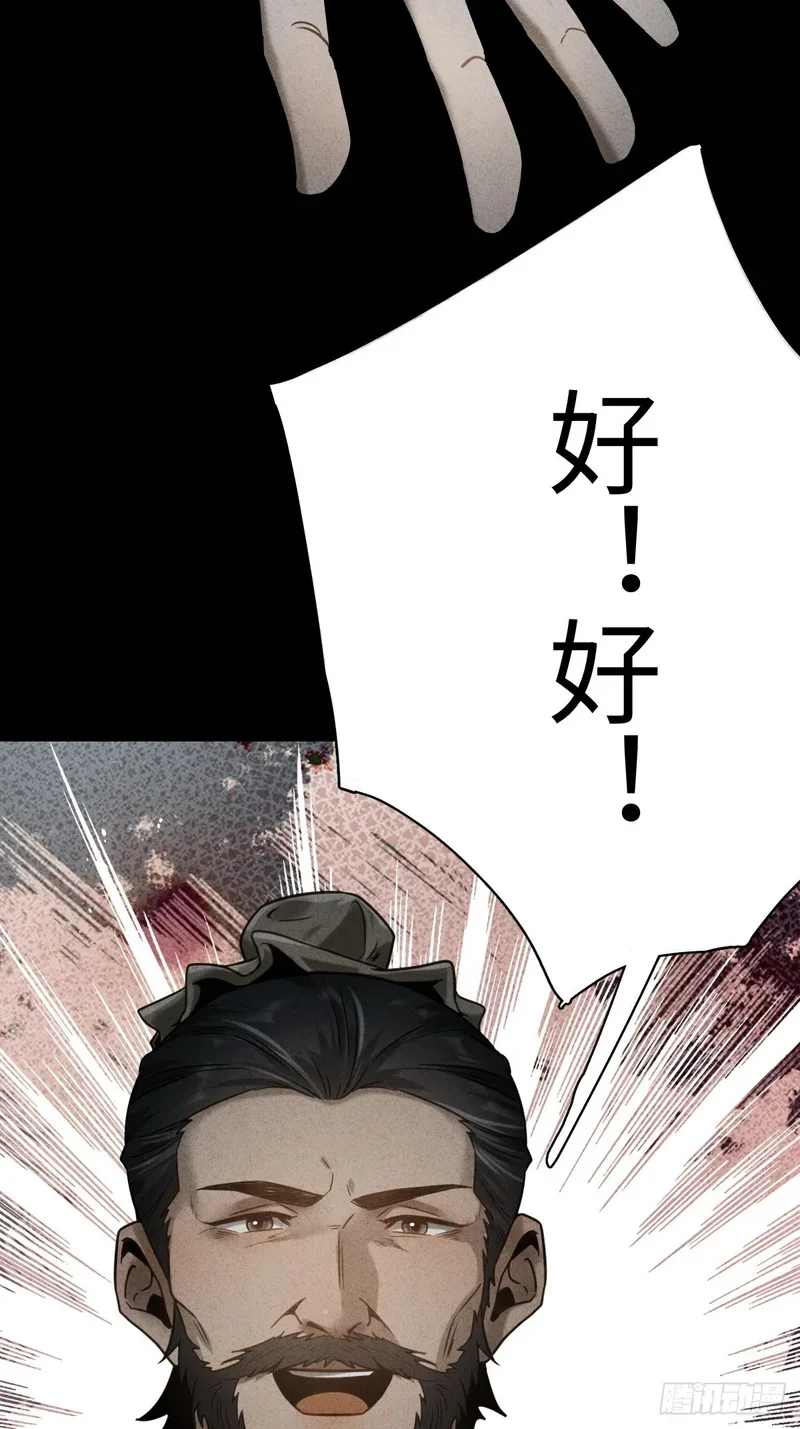 第222页