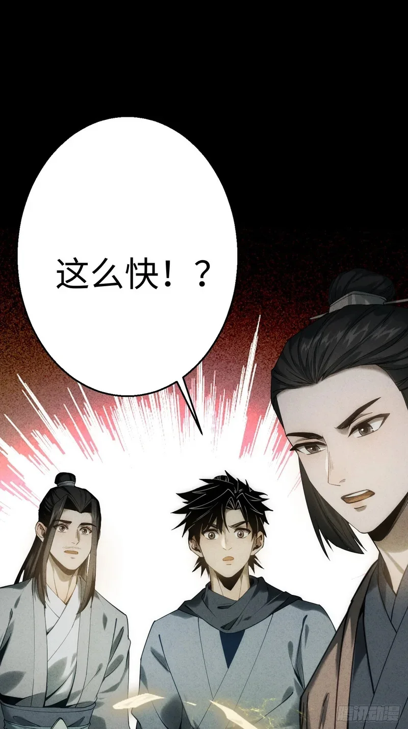 第372页