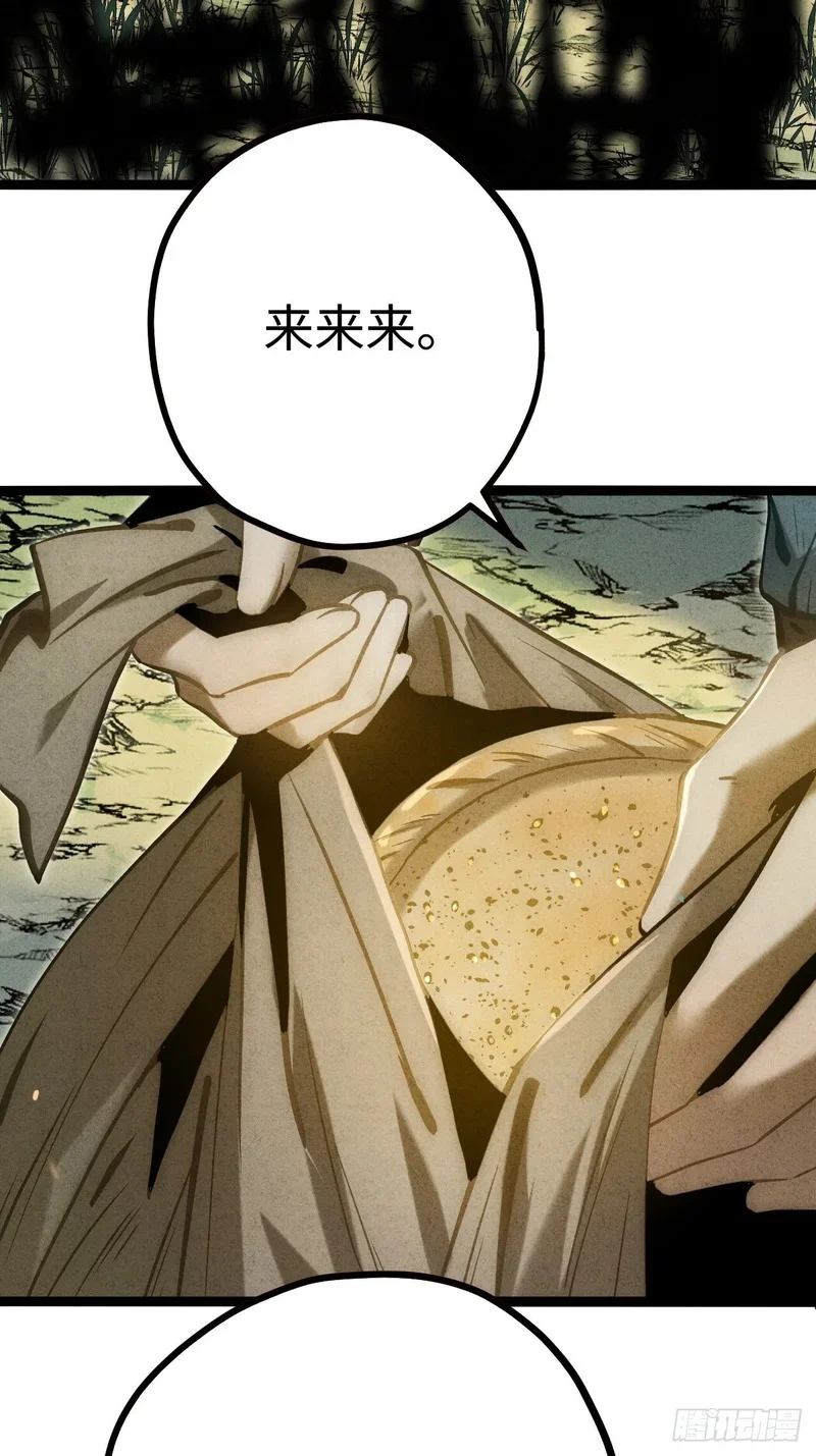 第225页