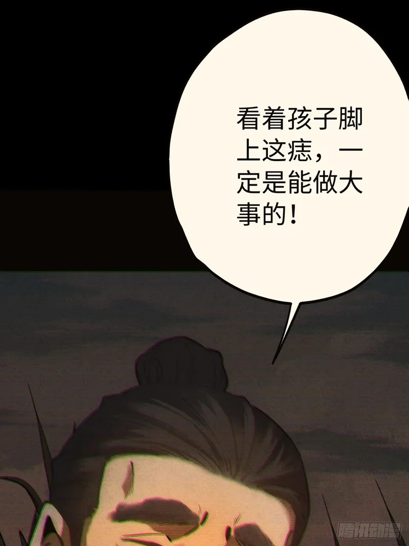 第357页