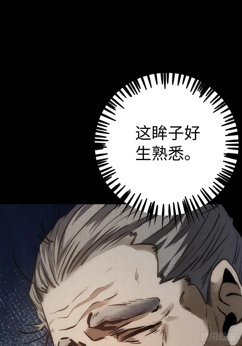 第237页