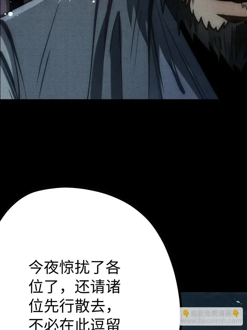 第534页