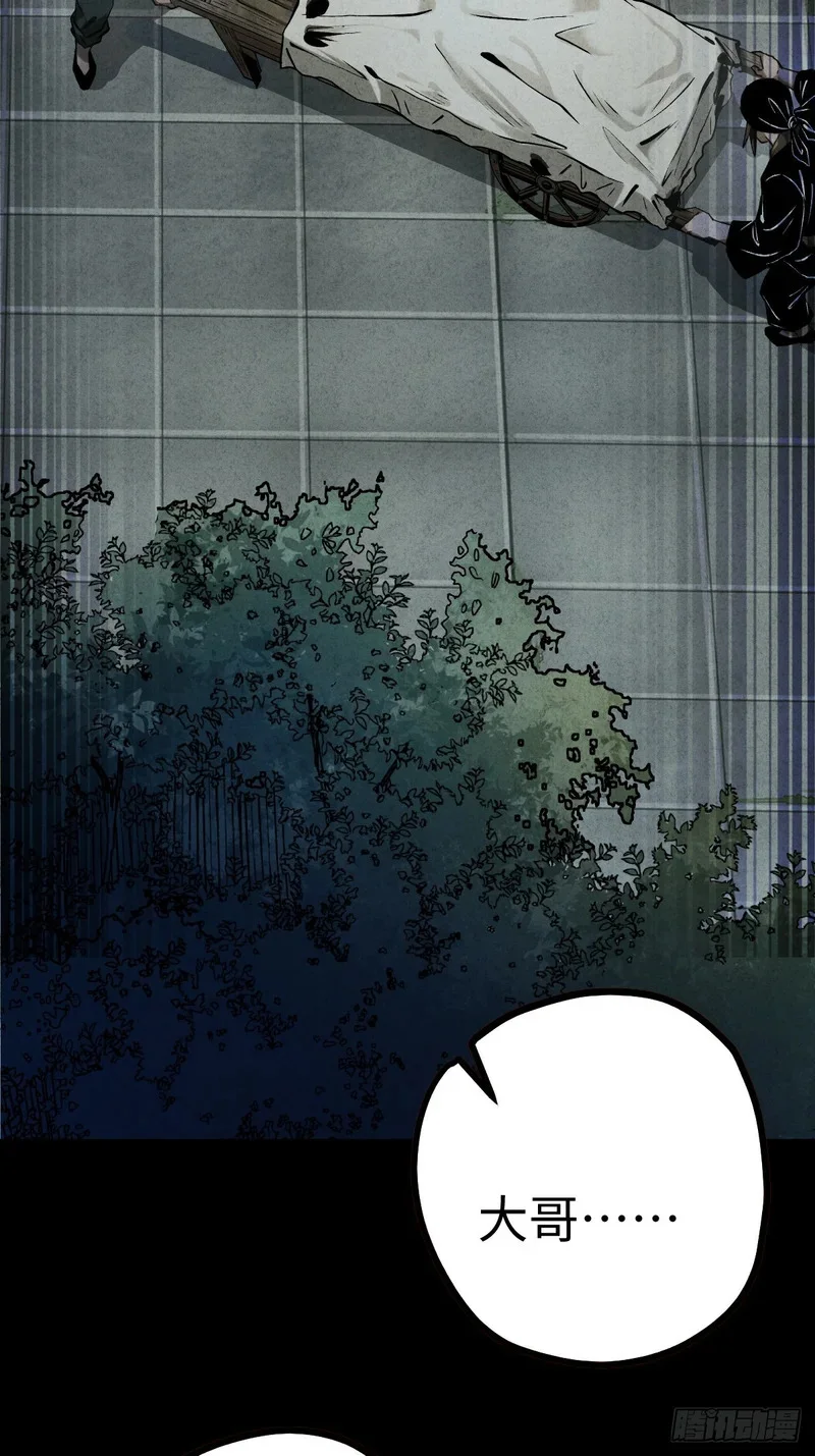 第570页