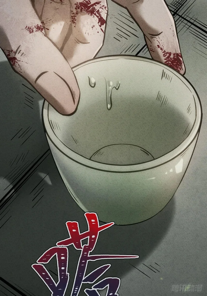 第483页
