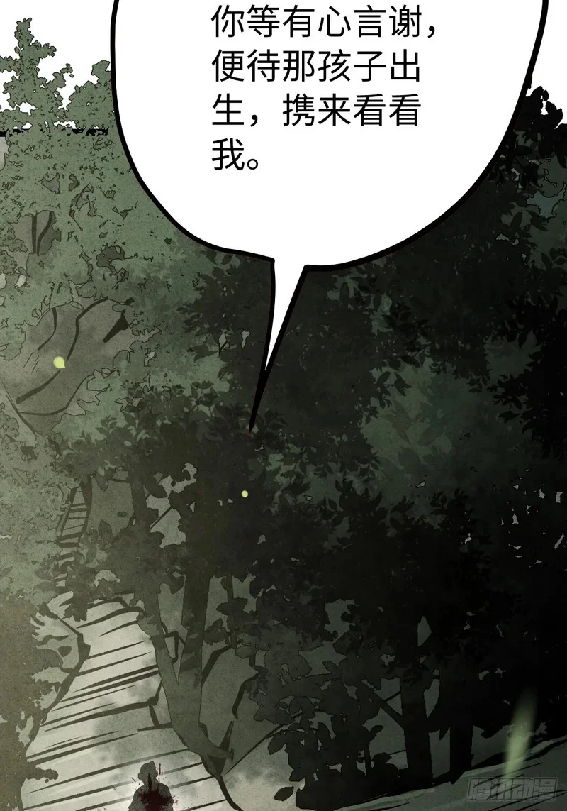 第489页