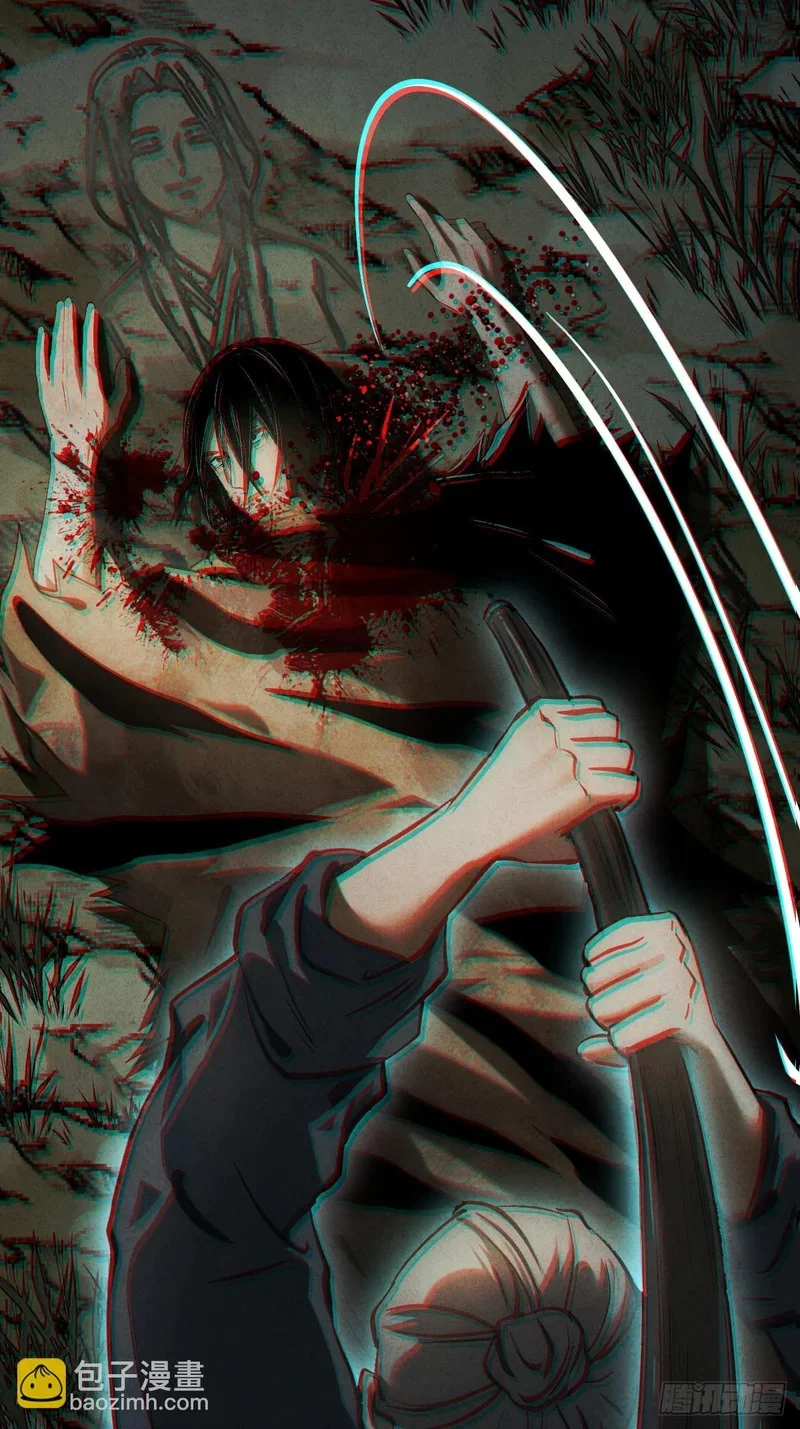第231页