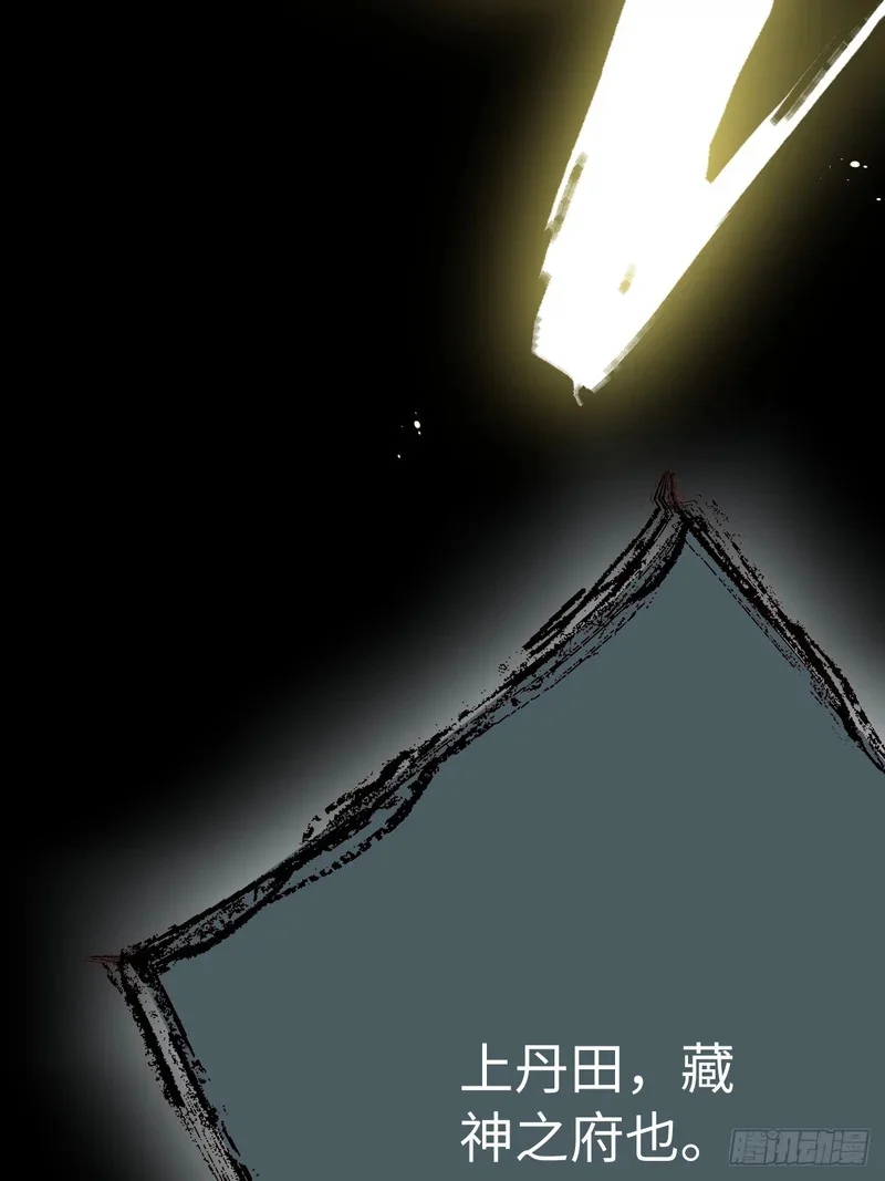 第279页