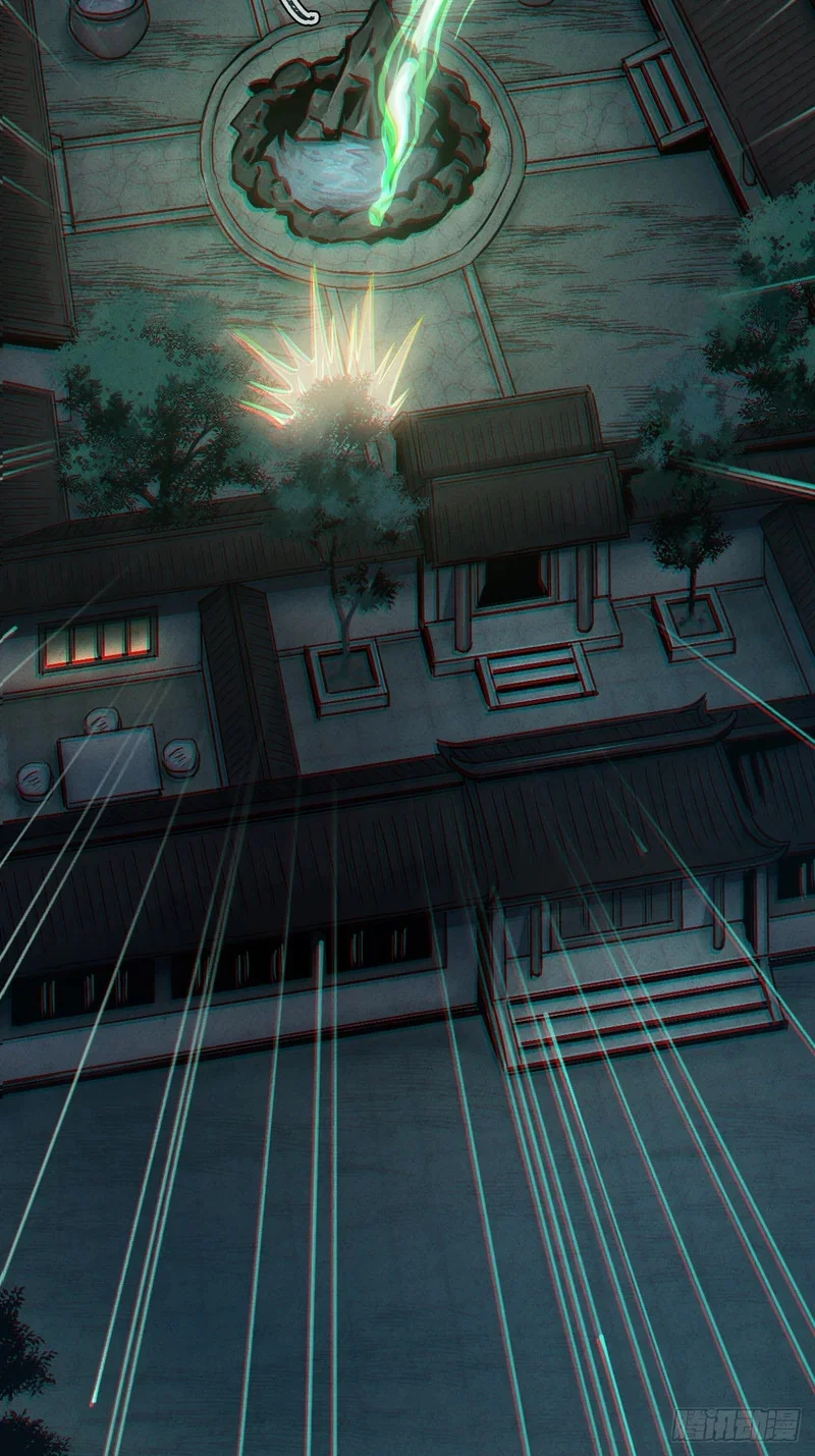 第507页