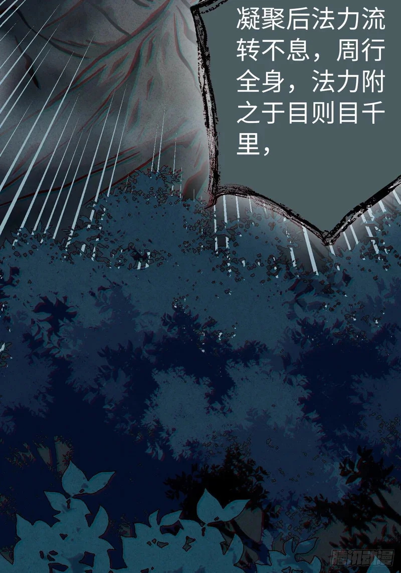 第333页