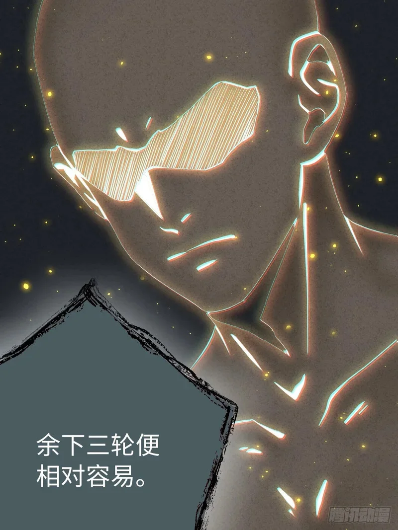 第315页
