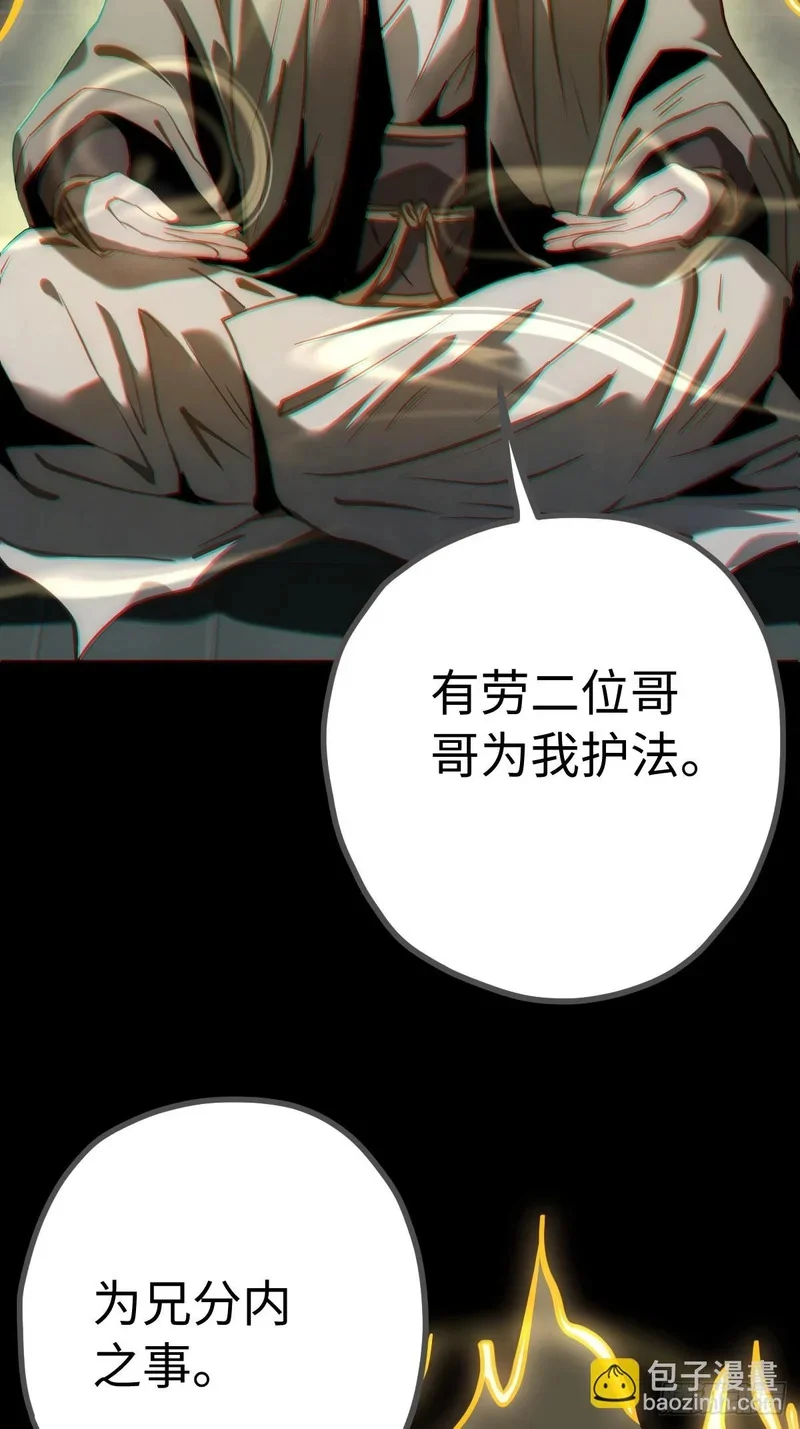 第225页