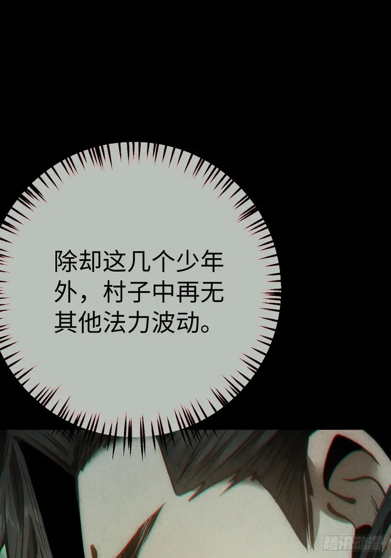 第462页