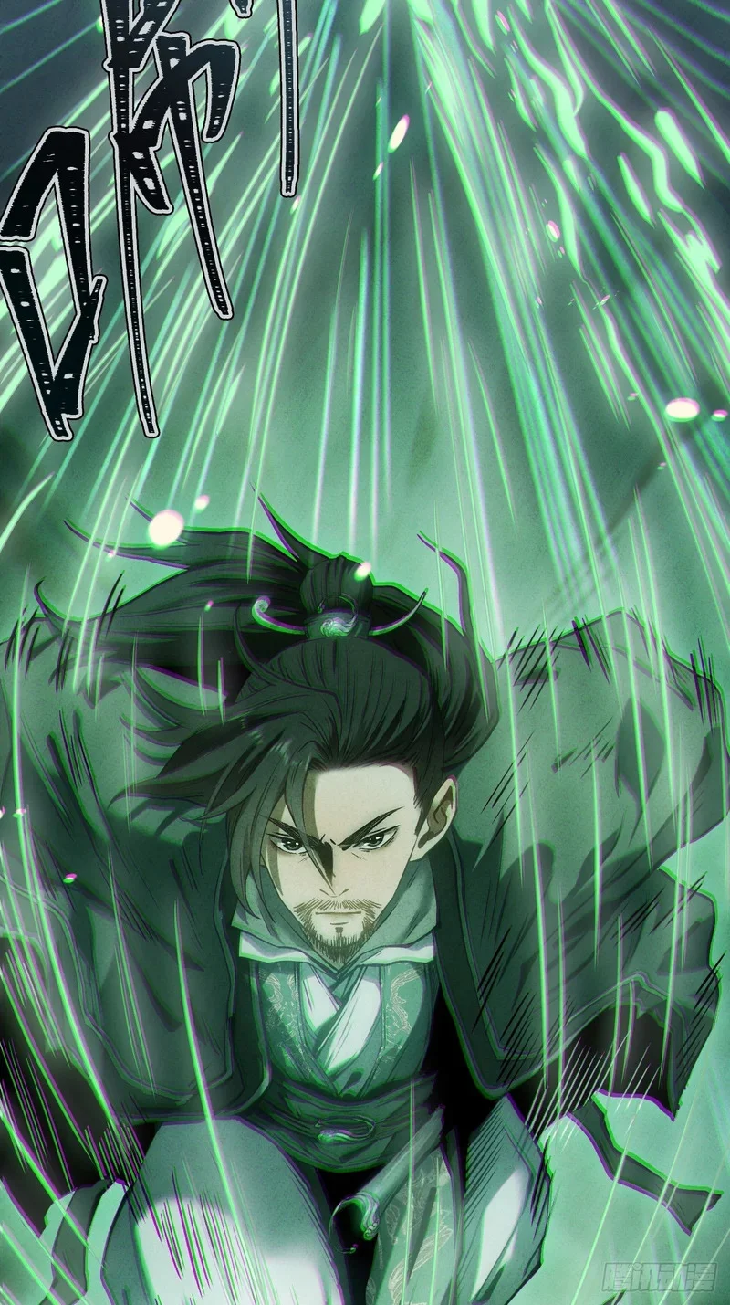 第423页