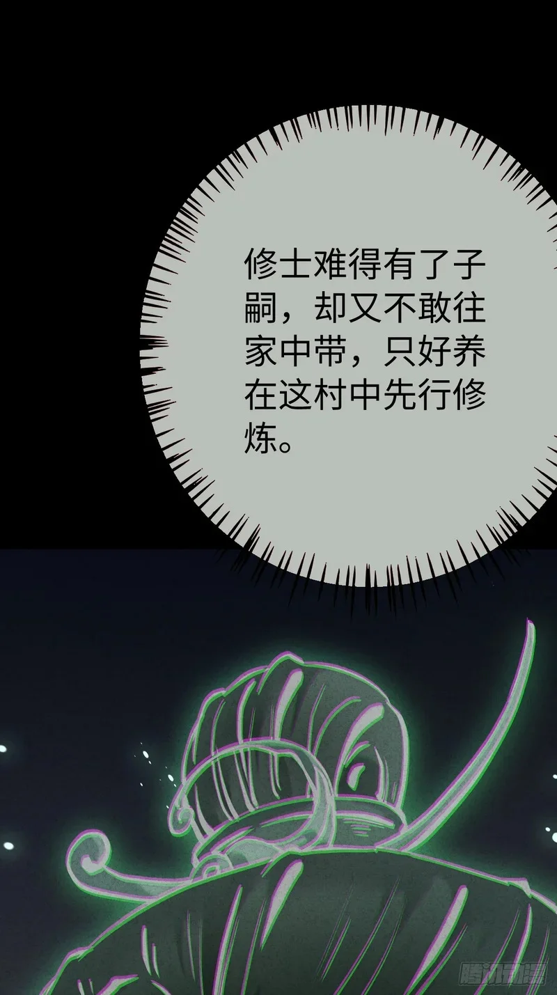 第555页