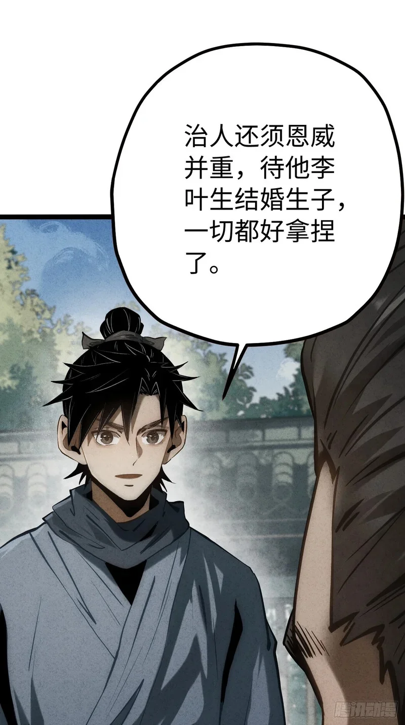 第186页
