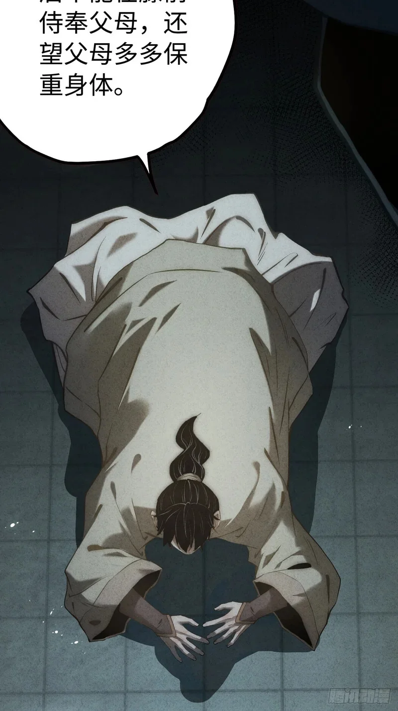 第372页