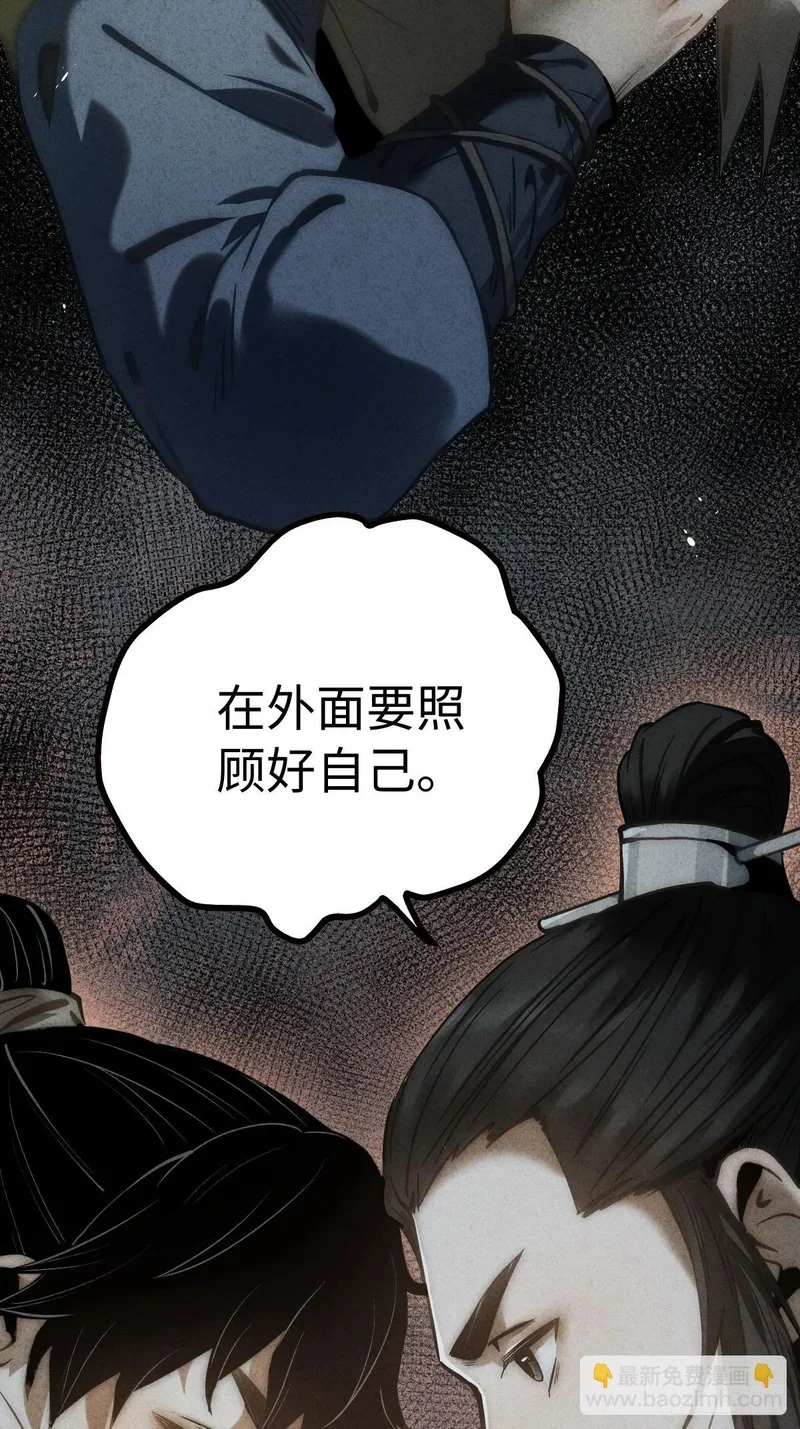 第366页