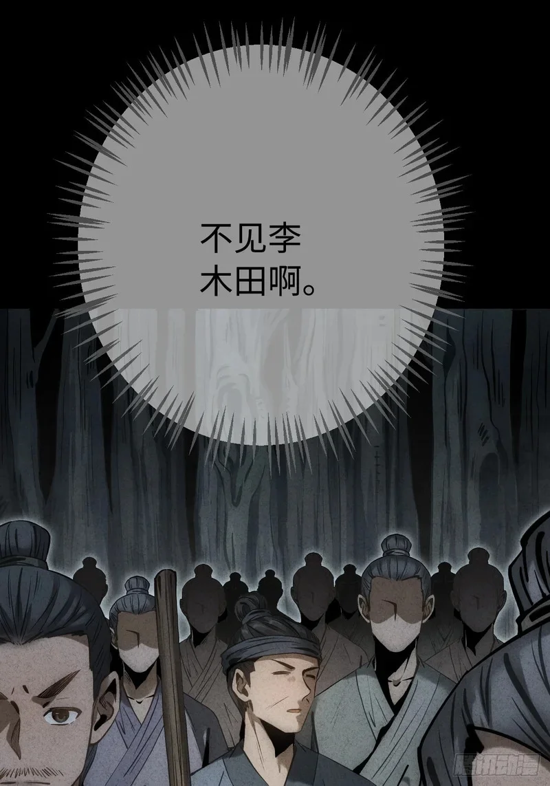 第252页
