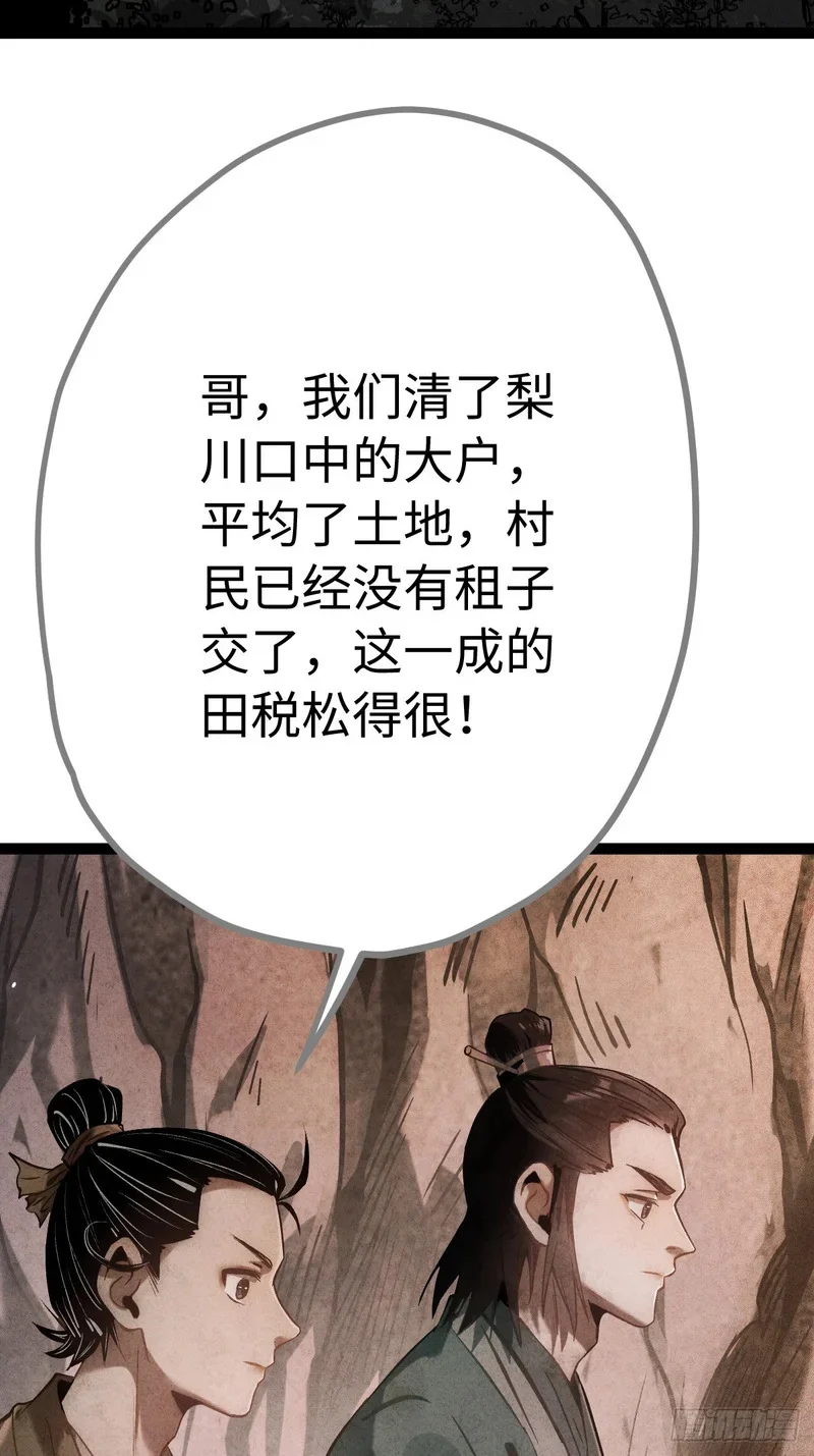 第438页