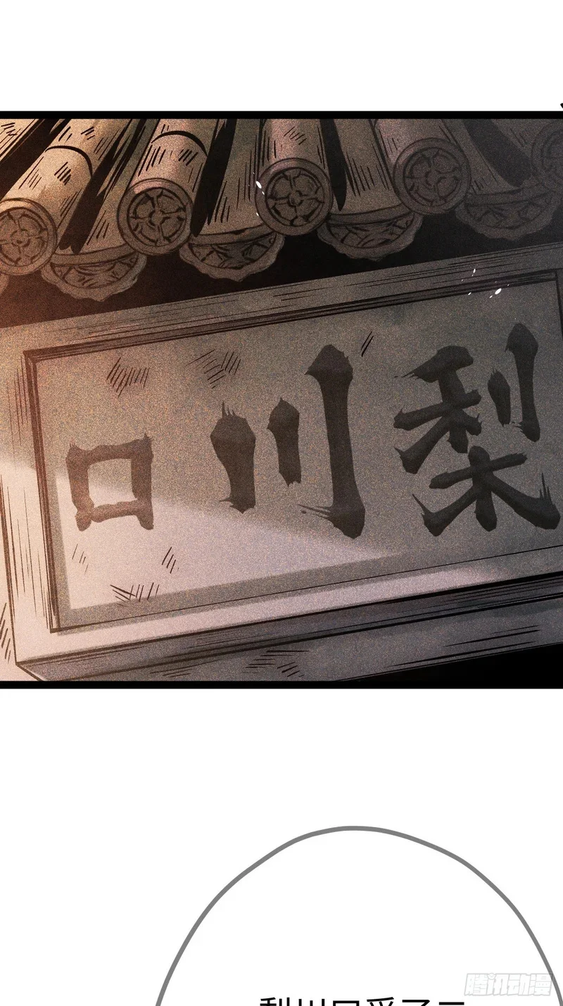 第429页